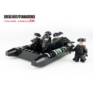 lego Minifigures Camouflage Rubber Boat Building Blocks Modern Special Police Assembled Accessories Lifeboat Boy Block Toys #6