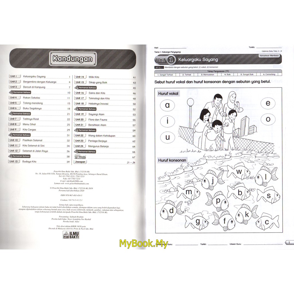 Myb 2020 Training Book Practical Module Pksr Skil Hebat Kssr 1 Language Bakti Shopee Singapore