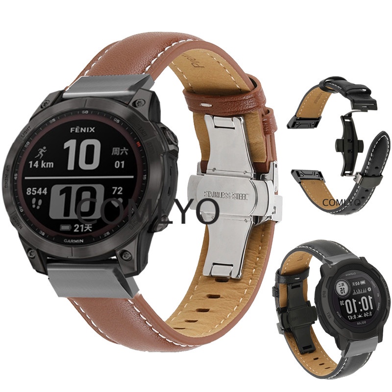 forerunner 945 935