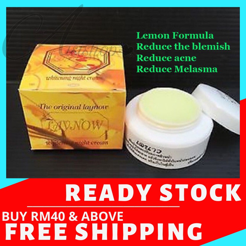 whitening night cream