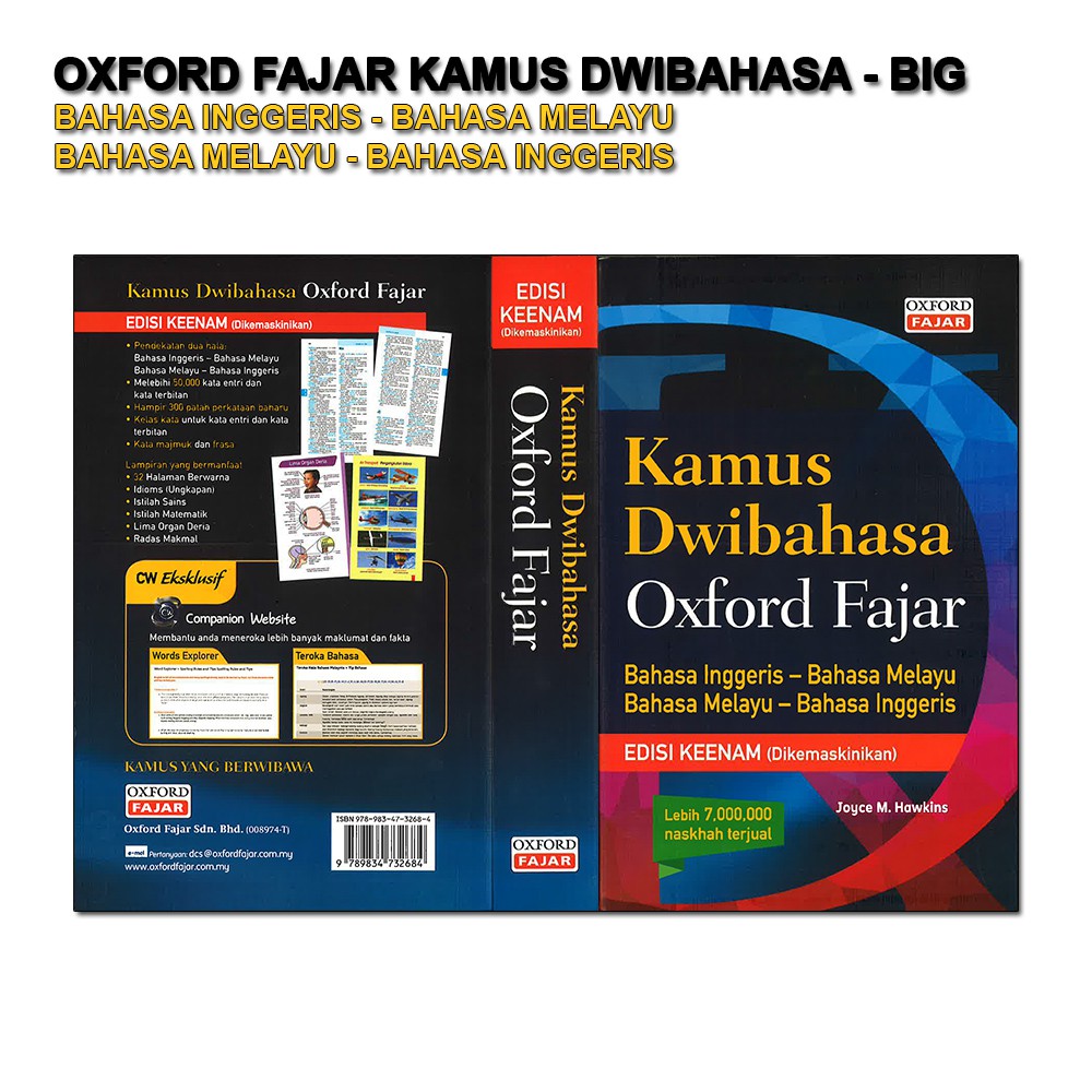 Shop Malaysia New Dictionary Dwi Language Oxford Fajar Melayu English English Melayu Language Dictionary Keenam Edition Shopee Singapore