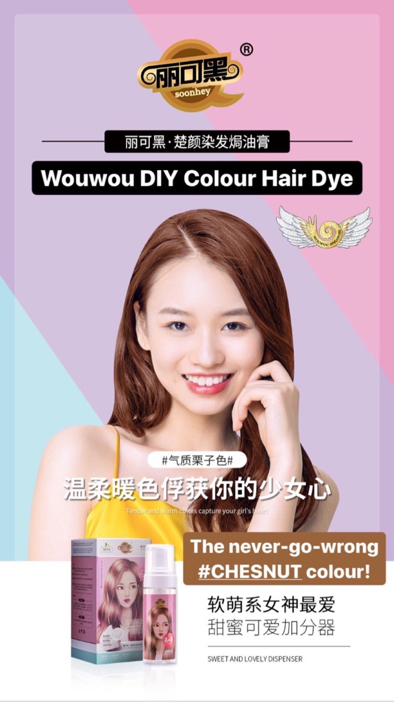 colour hair products