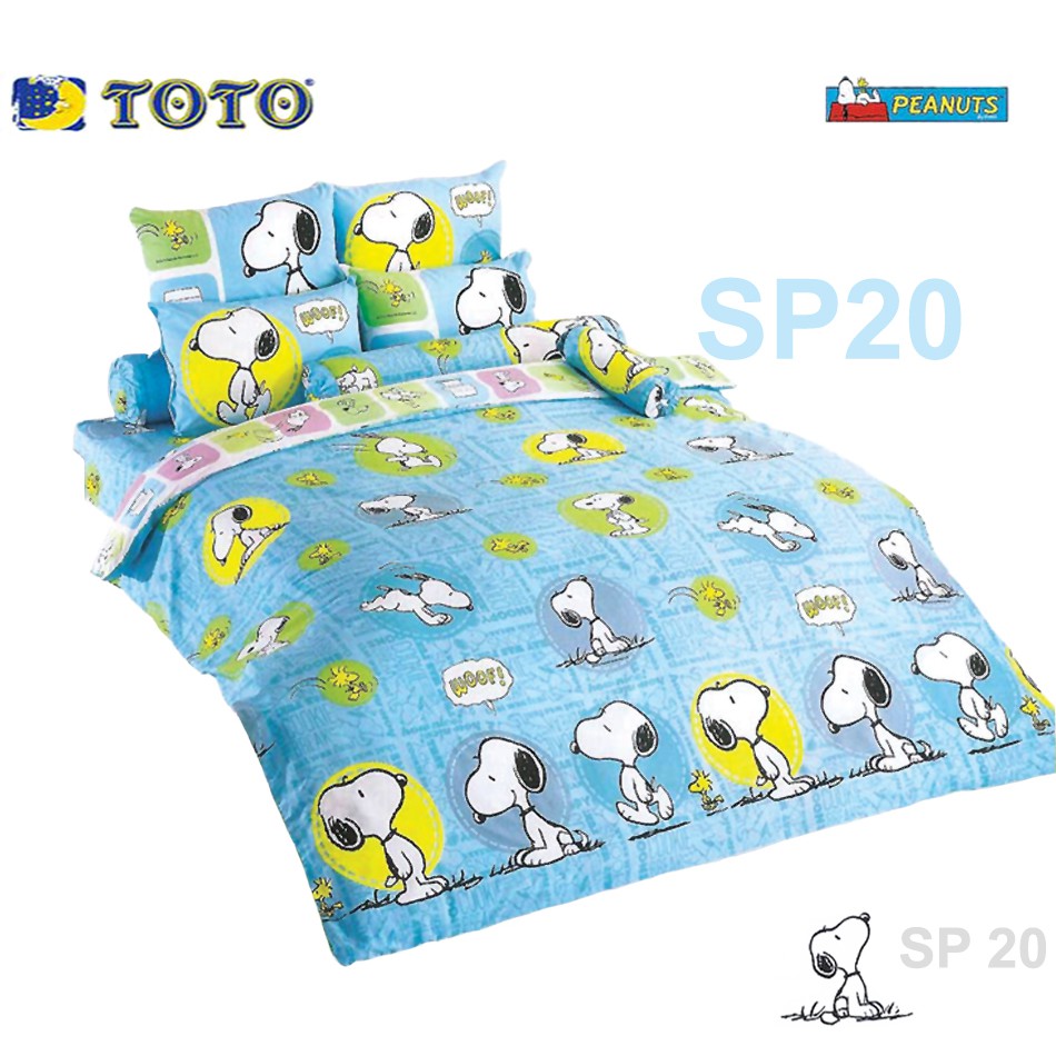 Snoopy King Quilt Cover Set Shopee Singapore