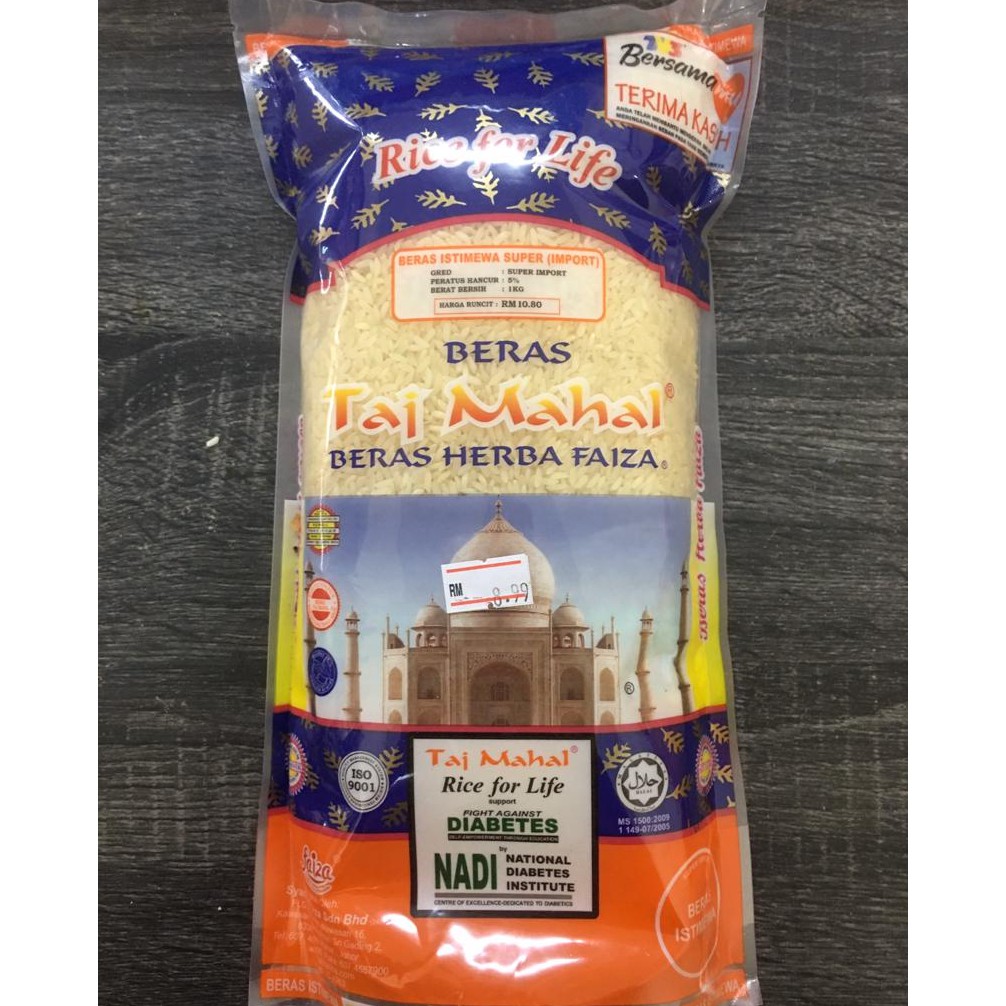 Faiza Taj Mahal Rice 1kg Shopee Singapore 