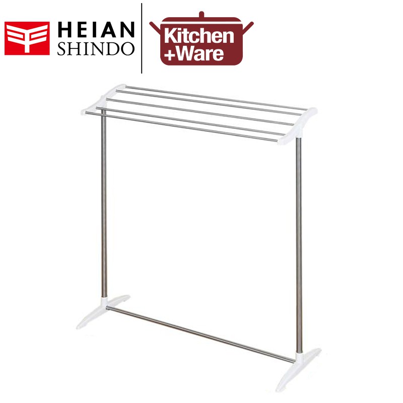 Heian Shindo Small Towel Rack Stand / Rach Stand / Towel Hanger