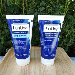 👍(100% AUTH)Panoxyl 4%/10% Foaming Acne Wash👍