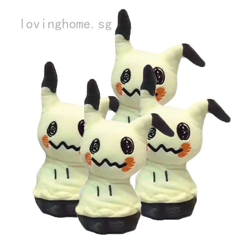 mimikyu pokedoll