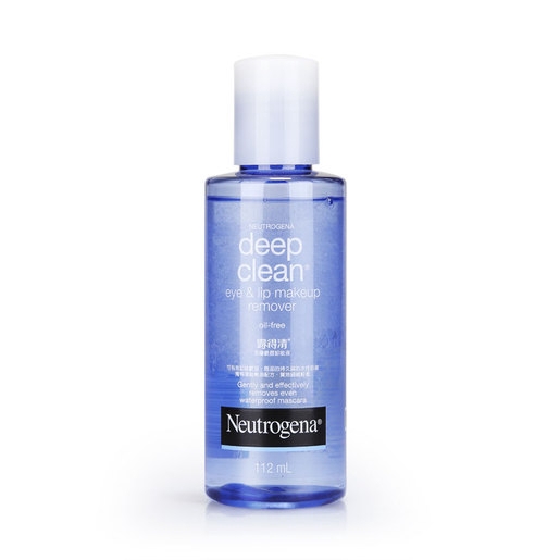 neutrogena oil free makeup remover