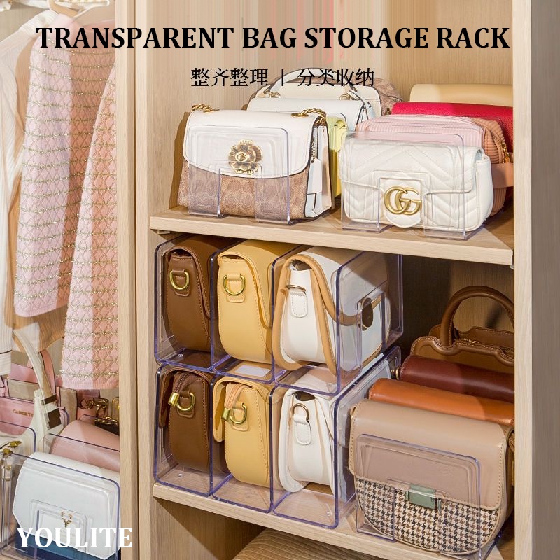 YOULITE Transparent Bag Storage Rack Box Bag Organizer Divider Put Bag