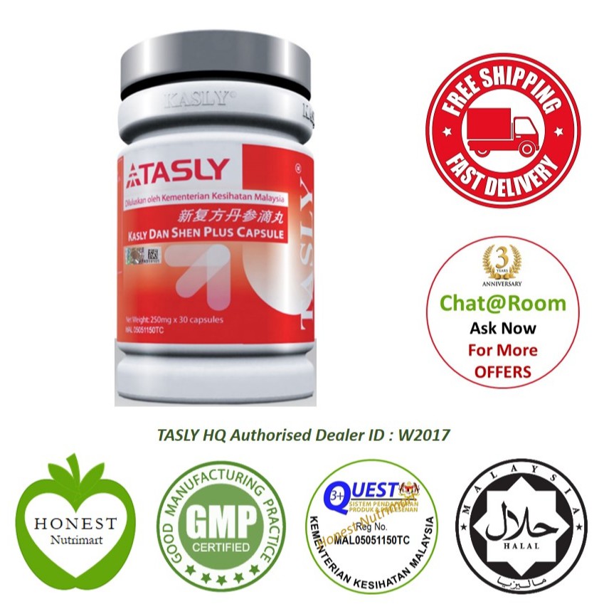 Tasly Danshen Plus 1x30 Caps New Expiry 2024 Kasly Dan Shen Plus New Stock Free Gifts Shopee Singapore