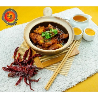 KLANG FAMOUS SAMY SELF HEATING Instant Bak Kut Teh [DRIED/SOUP ] HOTPOT