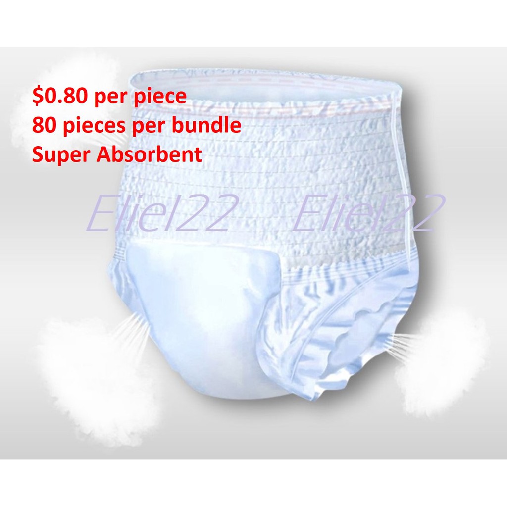 pull up diapers