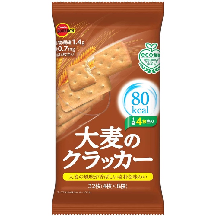 Bourbon Barley Crackers 32 pieces x 6 bags Direct from Japan Shopee