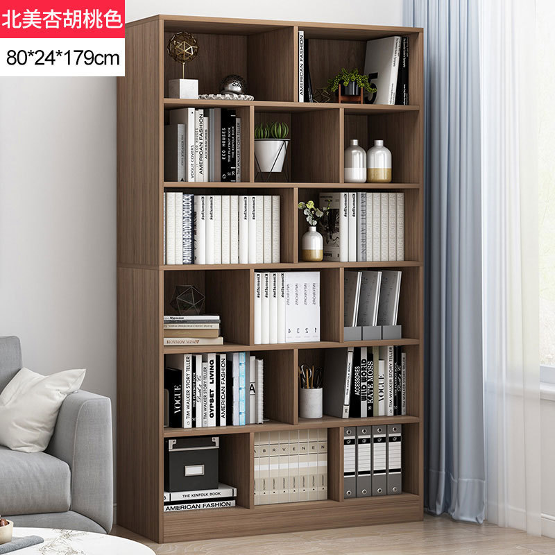Wooden Bookcase Simple Home Storage Cabinet Floor Book Shelf Study Room Living Room Display Cabinet Shopee Singapore