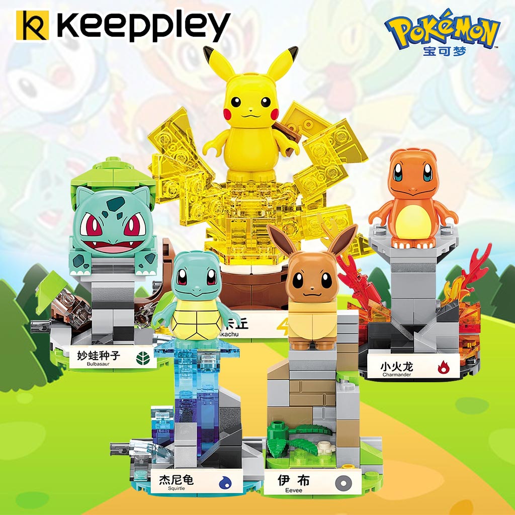 keeppley pokemon lego