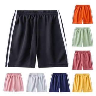 ✨2-12Y Kids Shorts Summer Casual Plain Color Fashion Shorts Boys And Girls Sports Pants