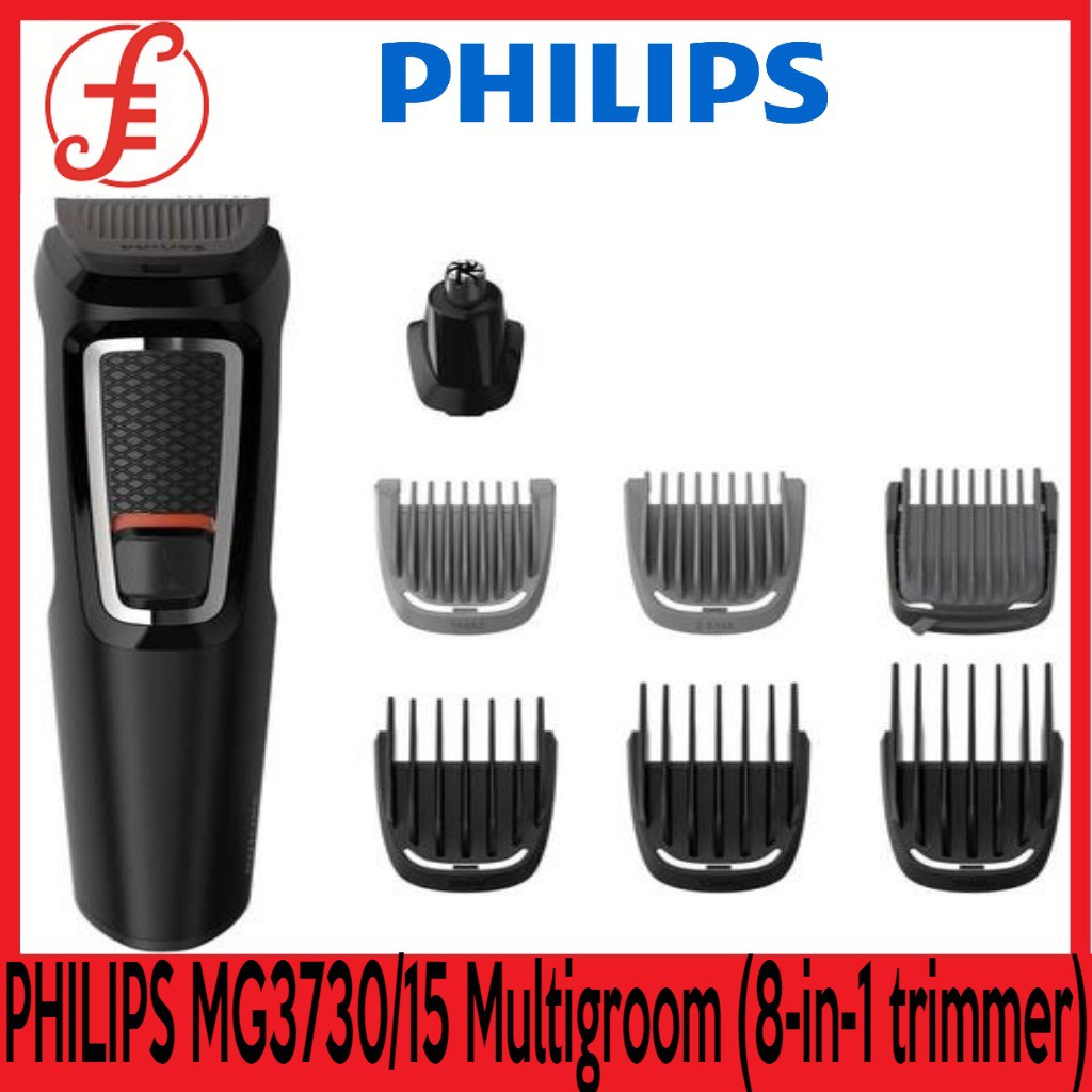 3730 philips