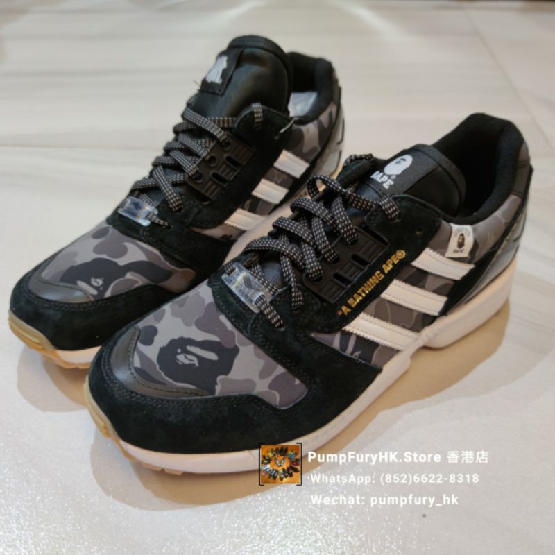 100 Legit 香港認可正品店 Bape X Undefeated X Adidas Zx 8000 Fy52 Shopee Singapore