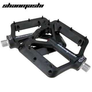 wide bike pedals