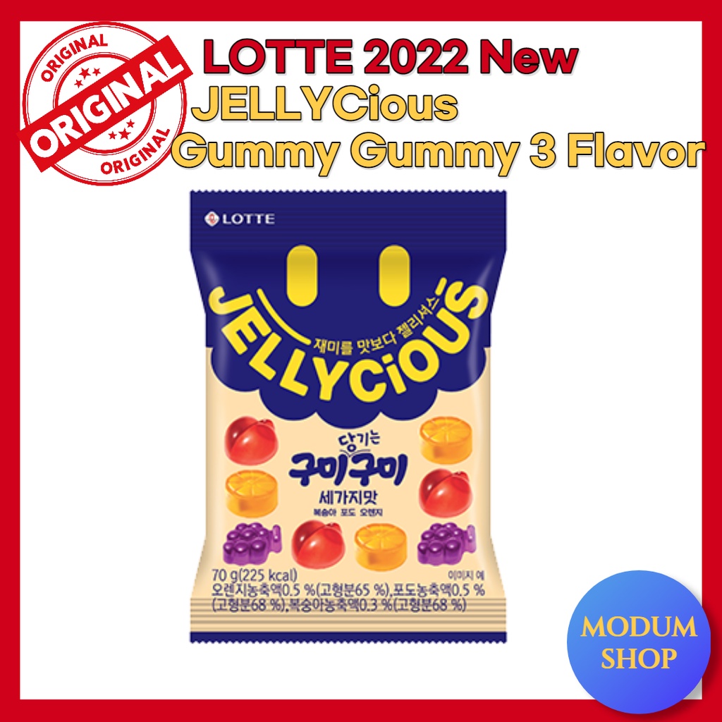 LOTTE Korean Jellycious Gummy Gummy Jelly Three Flavor 70g X 5 Packs
