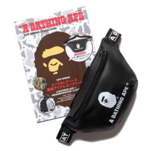 bape boxing gloves