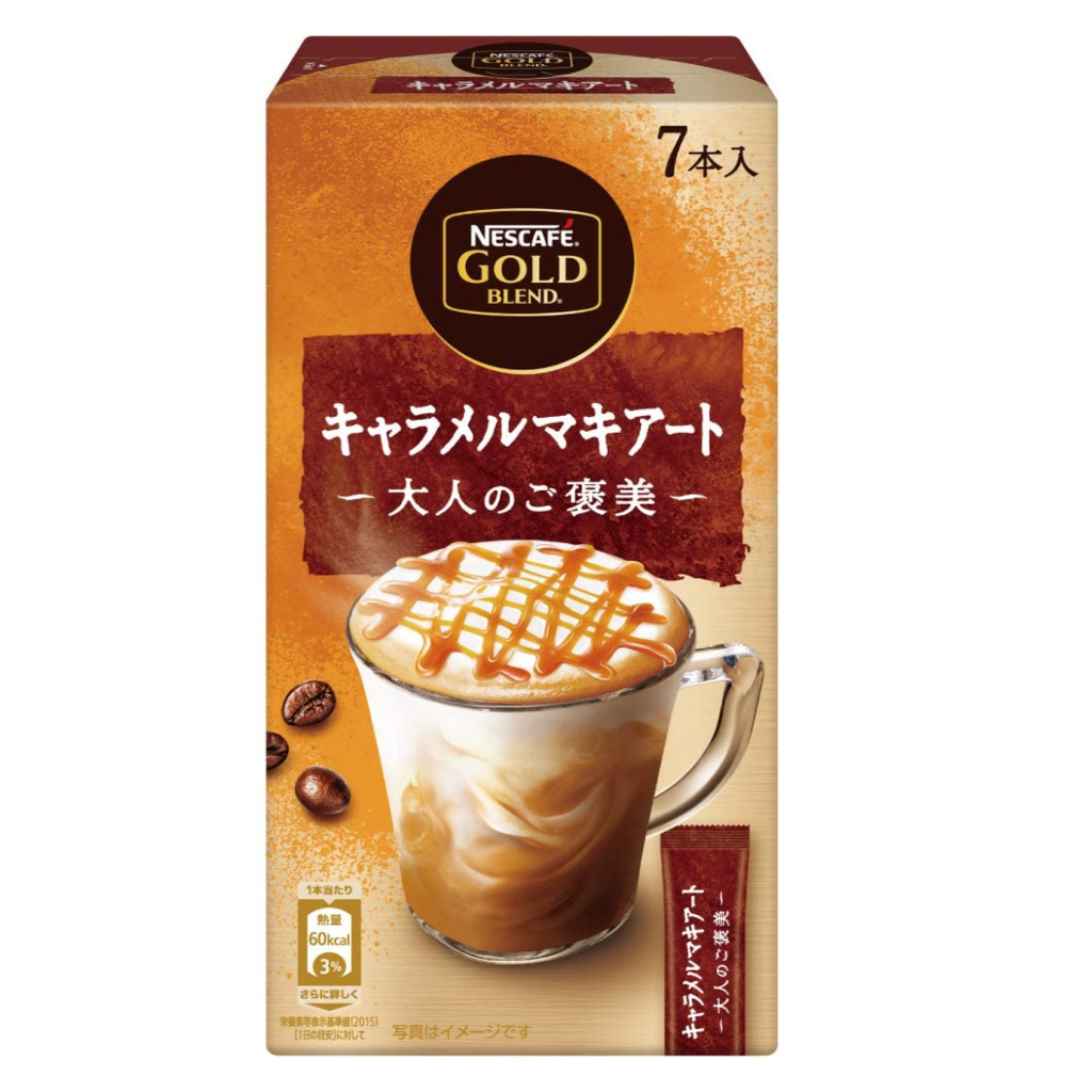 Made In Japan Nestle Japan Nescafe Gold Blend Reward For Adults Caramel Macchiato 7 Sticks Japan Coffee Cafe Instant Direct From Japan Shopee Singapore