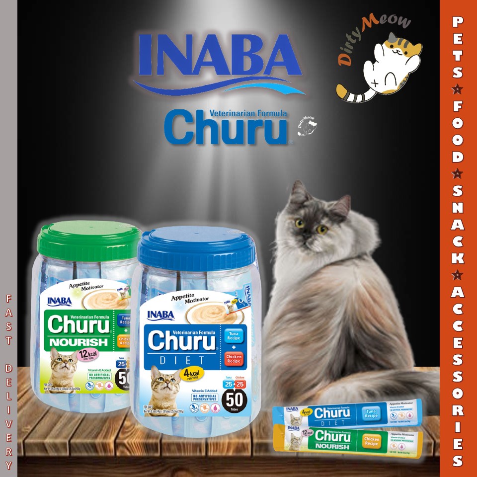 NEARLY EXP 1/23 Inaba Churu Veterinarian Diet/Nourish Formula For Cat50PSC (CIAO,CHURU