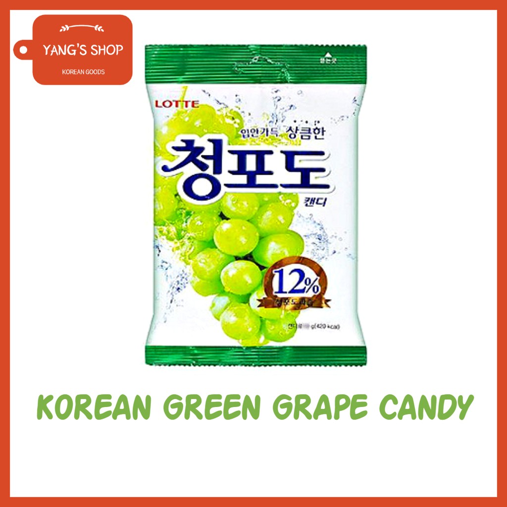 [LOTTE] Korean Green Grape Candy 153g Shopee Singapore