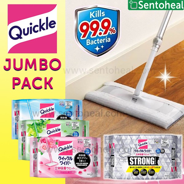 Kao Quickle (Magiclean) Wiper Floor Wet Wipes 24/ 32 sheets Joan
