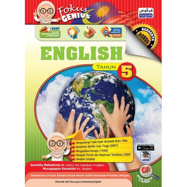 Focus Genius English Year 4 6 Shopee Singapore