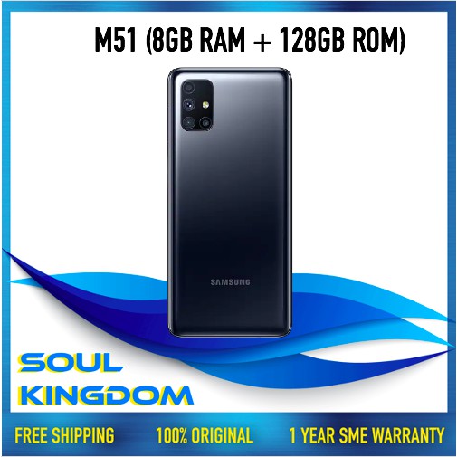 Samsung Galaxy M51 (8GB RAM + 128GB ROM) Smartphone ...