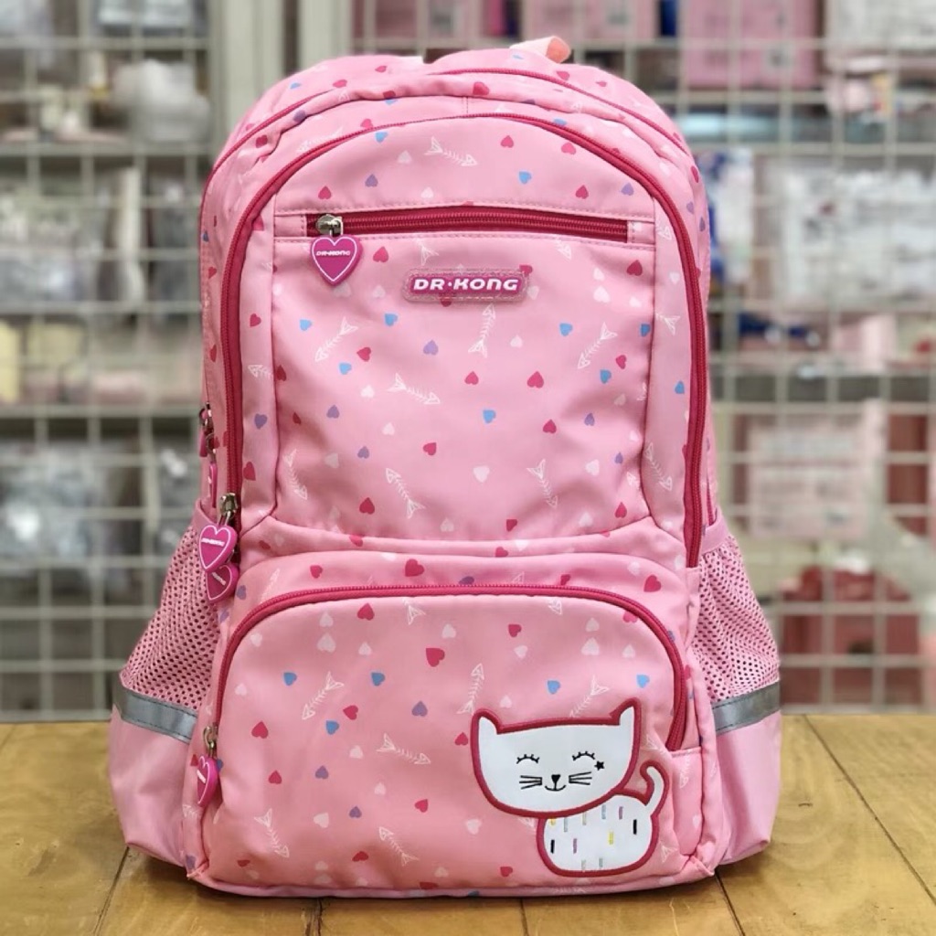 shopee school bag