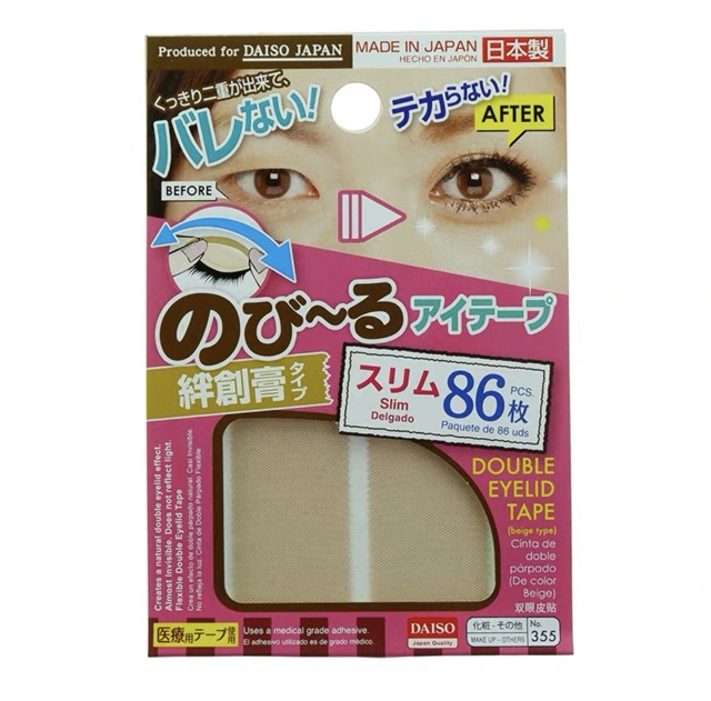 Daiso Double Eyelid Tape Fake Eyelids Double Eyelids Tape Daiso Japan Makeup Shopee Singapore