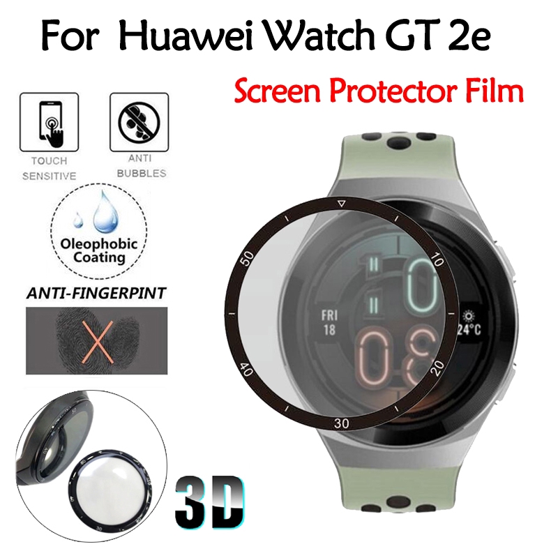 gt2e screen size