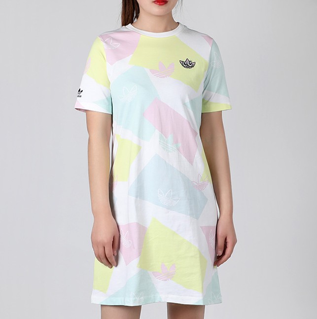 adidas dress price