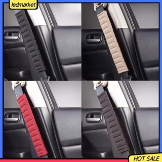 LDK_2Pcs Stylish Car Vehicle Seat Safety Belt Soft Breathable Shoulder Pads Cover
