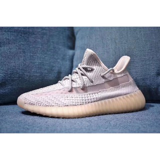 adidas Yeezy Boost 350 V2 Lundmark Size 11 FU9161 for