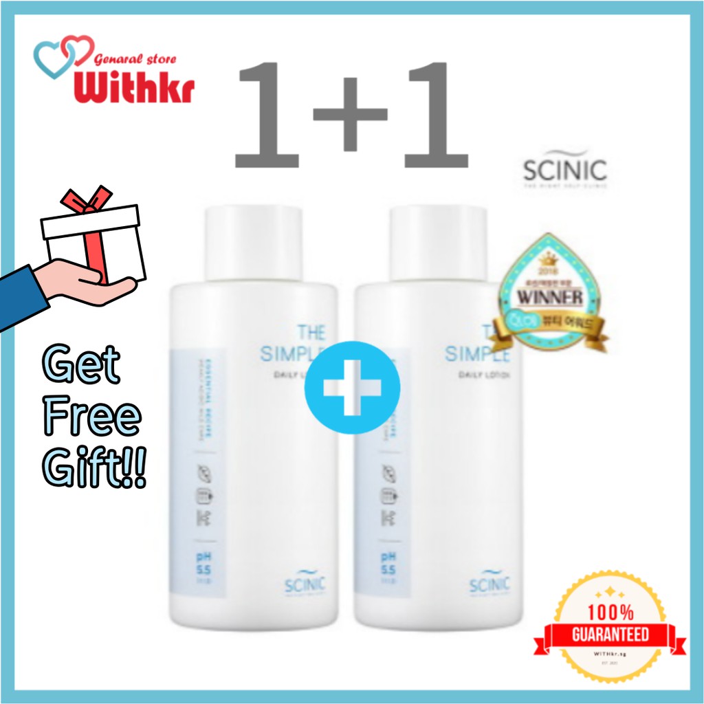 the simple daily lotion