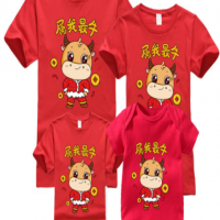 เสื้อครอบครัว