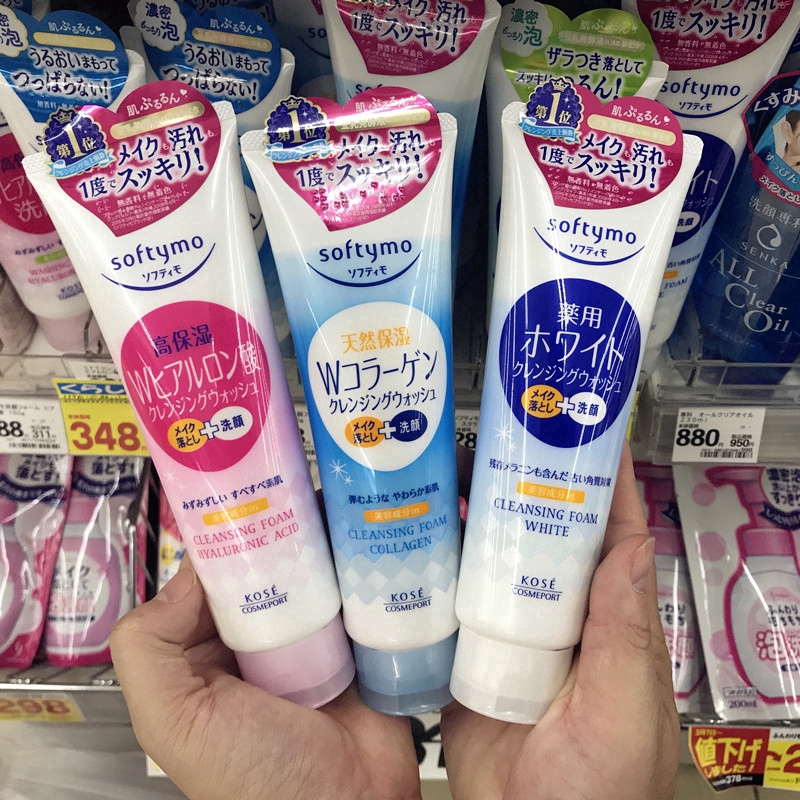 softymo cleansing cream