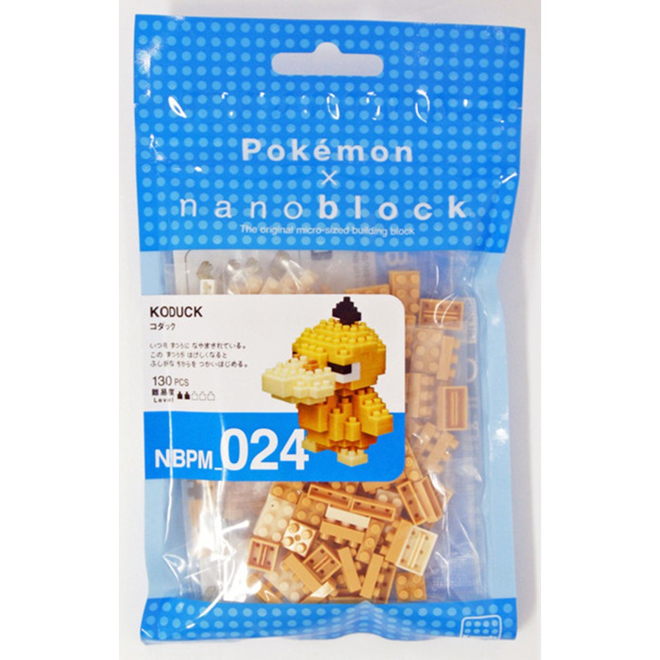 nanoblock shopee