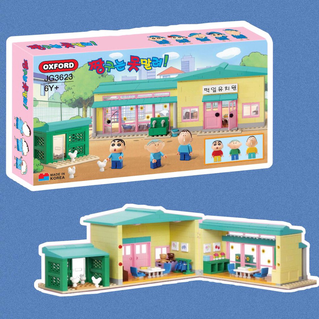lego shin chan