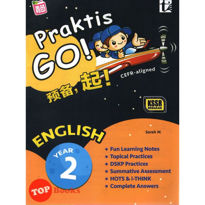 Topbooks Tunas Pelangi Practical Go English Year 2 Kssr A Confr Aligned 2021 Shopee Singapore