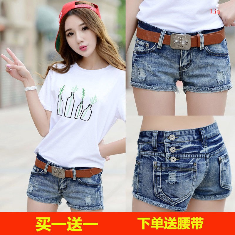 low waist jeans hot