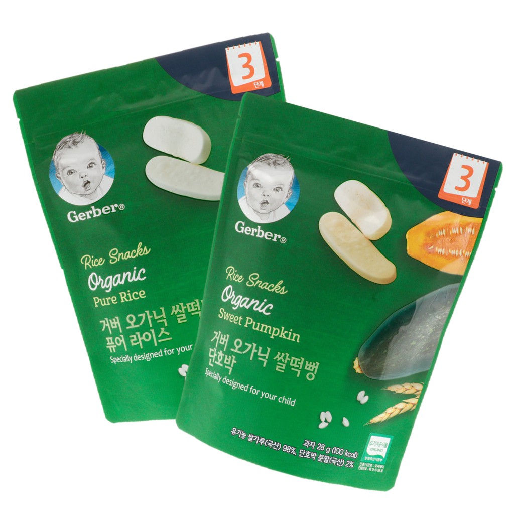 gerber rice snack