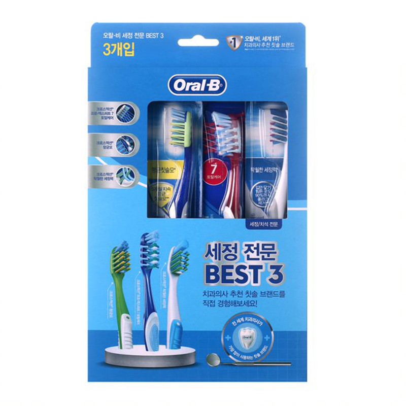 best oral b brush