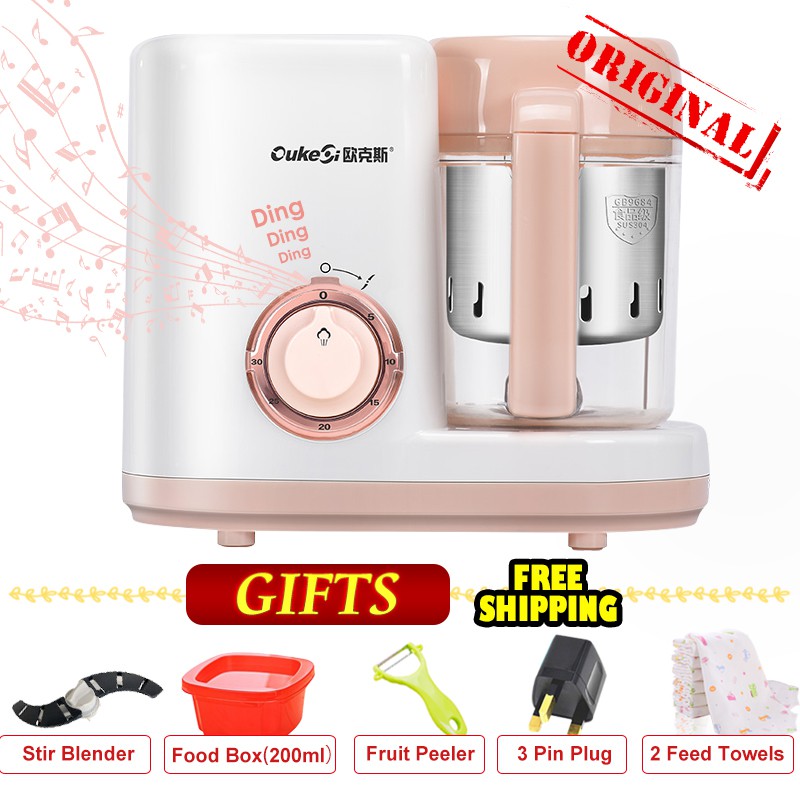 ouke baby food processor
