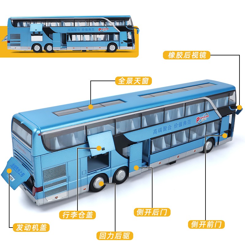 1:32 Simulated Alloy Double Decker Bus Pull Back Model Toy with Sound Light ❤ 