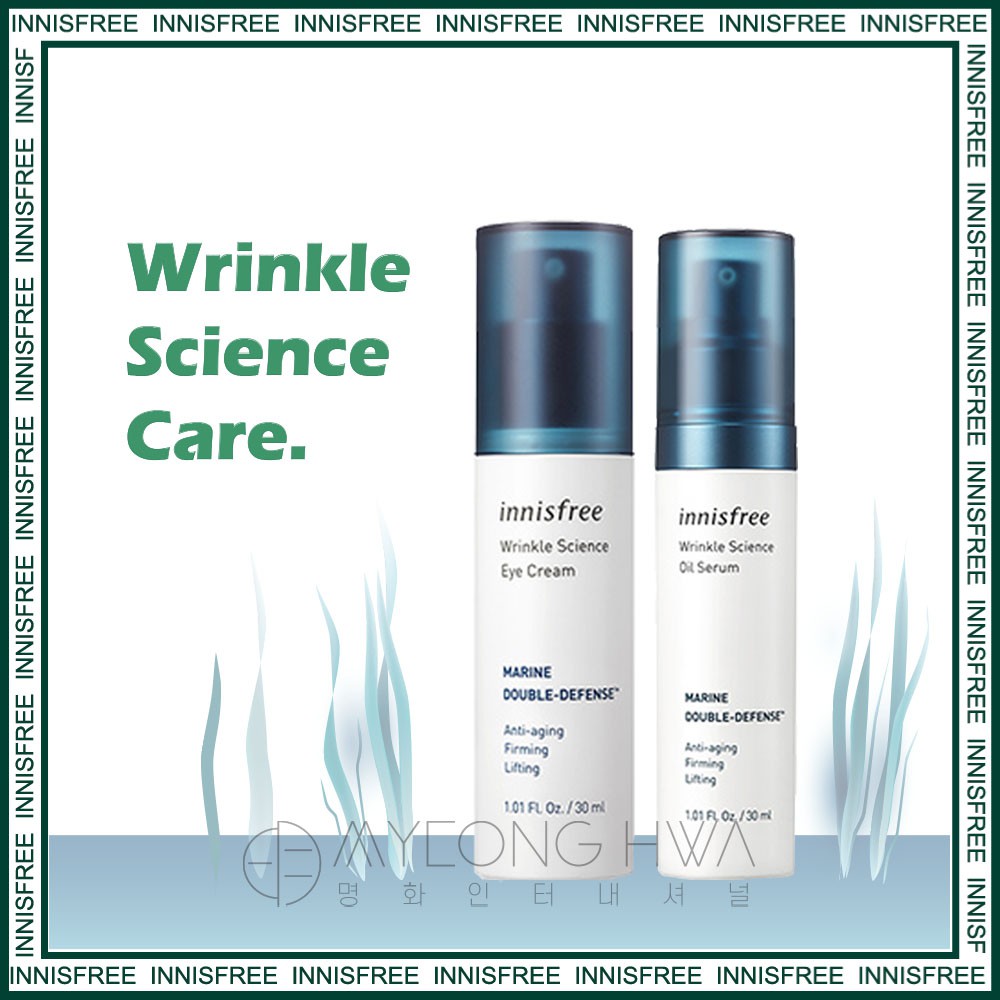 innisfree wrinkle science eye cream 30ml