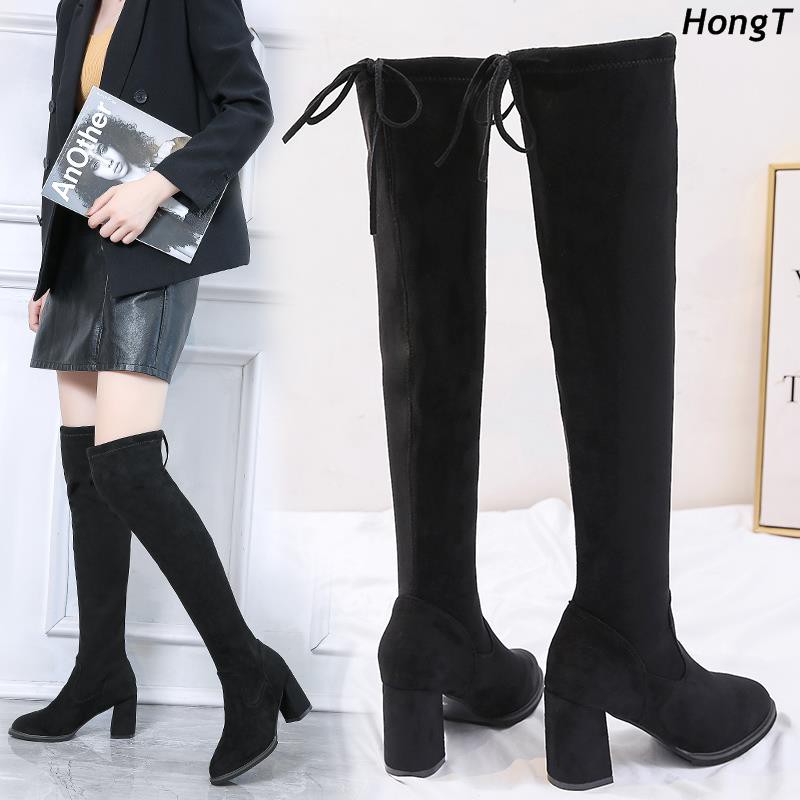 style with long boots